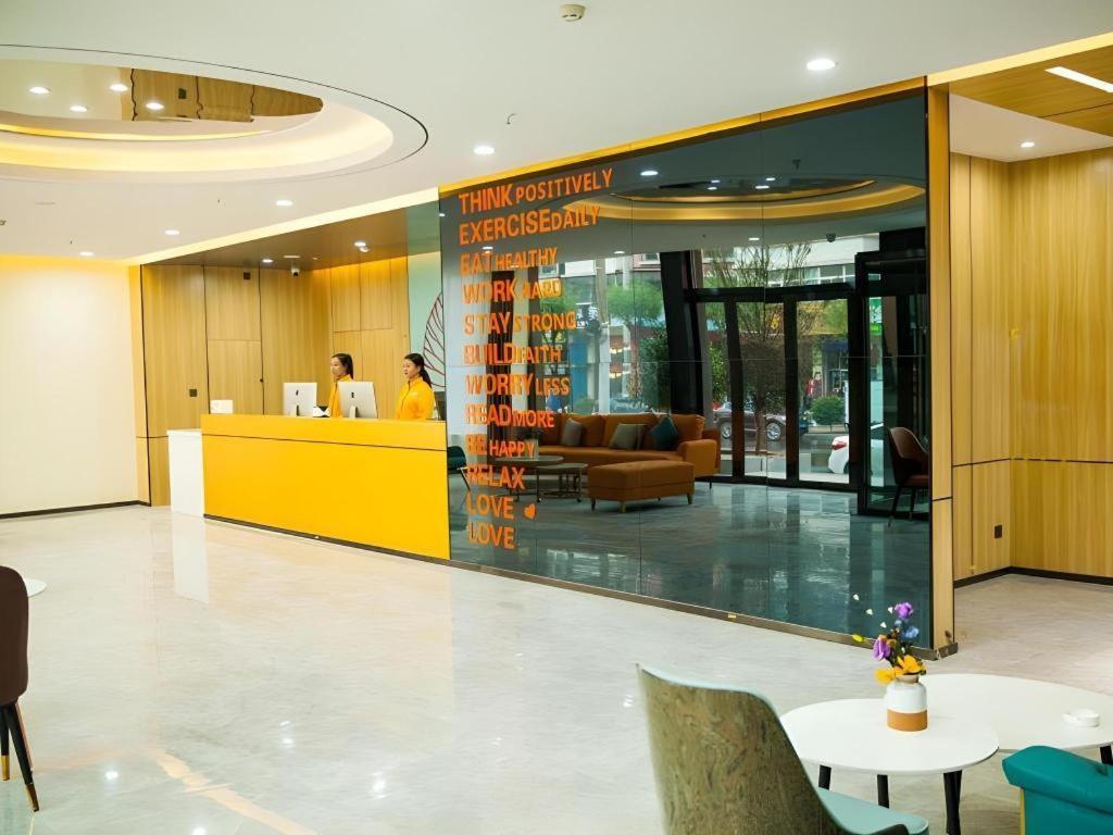 Shell Hotel Shanxi Xinzhou Wuning County Fengwu Square Ningwu Exteriör bild