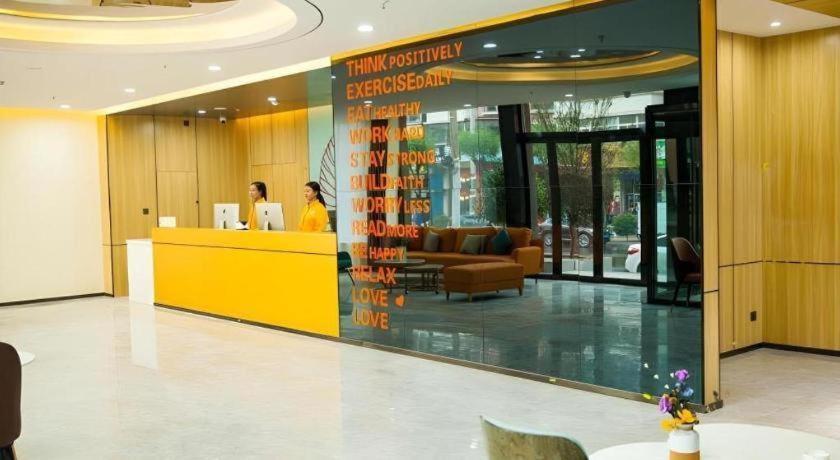 Shell Hotel Shanxi Xinzhou Wuning County Fengwu Square Ningwu Exteriör bild