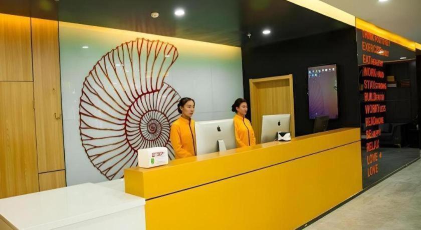 Shell Hotel Shanxi Xinzhou Wuning County Fengwu Square Ningwu Exteriör bild